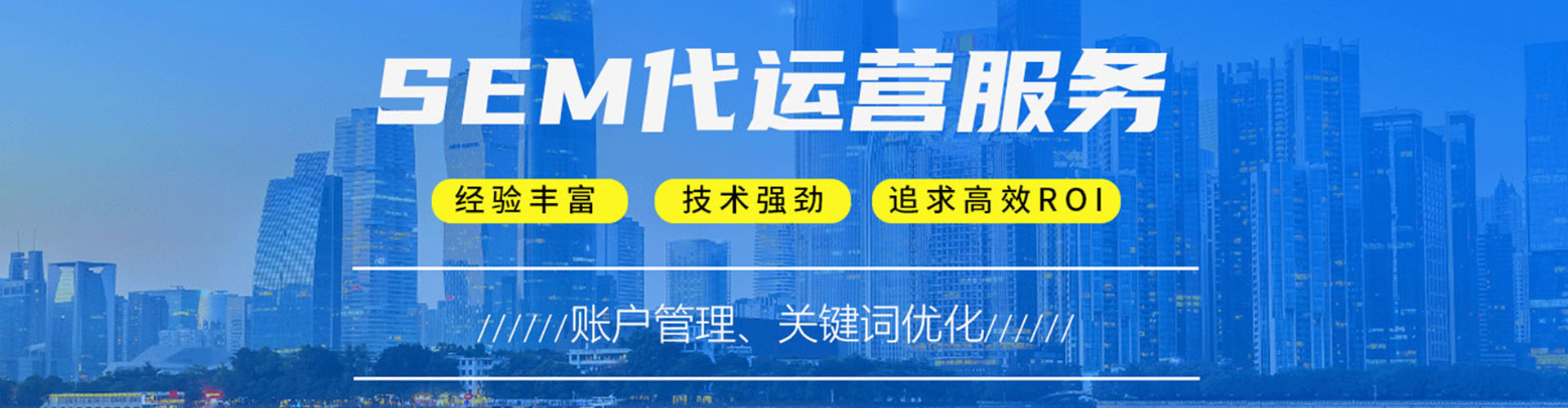 岳麓百度充值高返点