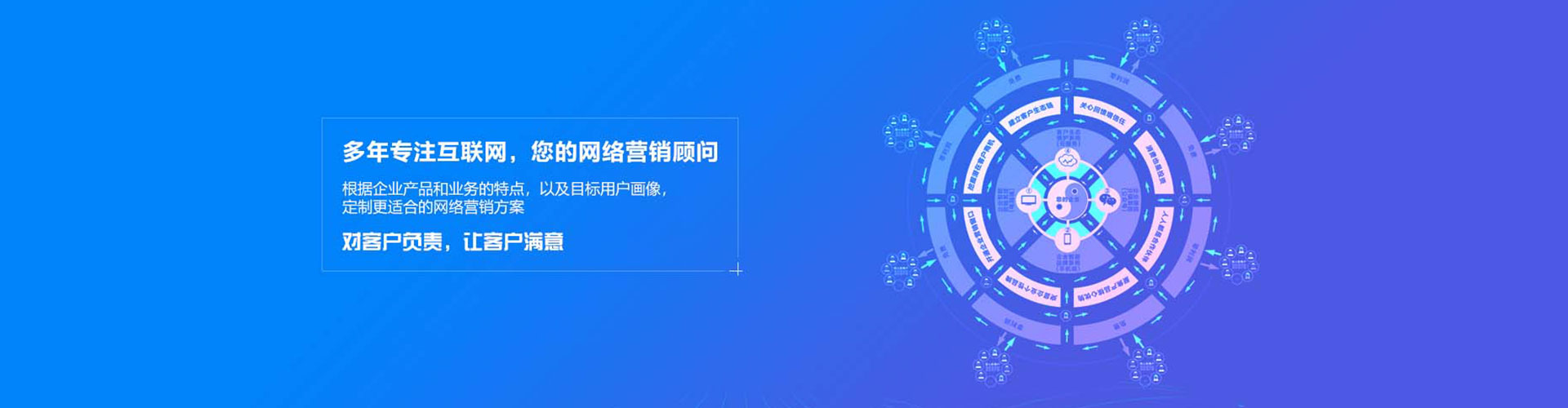 岳麓搜索开户返点